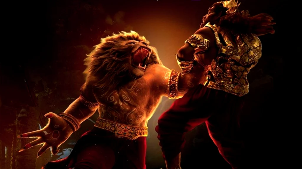 Mahavatar Narsimha