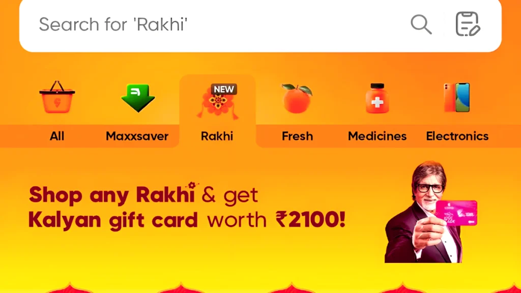 Rakhi Special