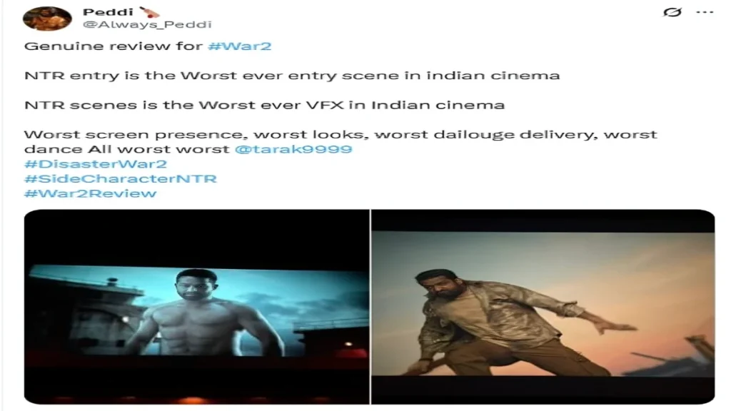 War 2 movie